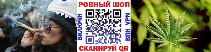 Купить закладку Альфа ПВП ГЕРОИН Гашиш МЕФ Дятьково