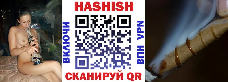 Героин Дятьково