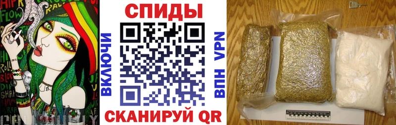 Купить где  Дятьково  Бутират 1.4BDO 