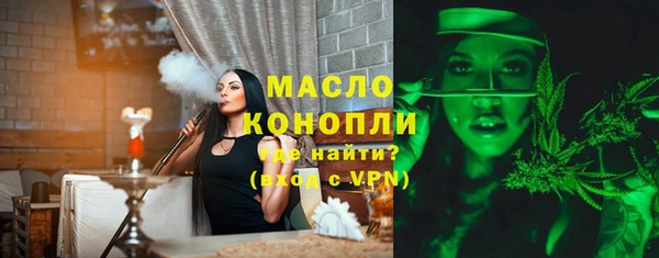 дурь Каменск-Шахтинский