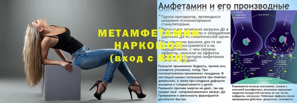 дурь Каменск-Шахтинский