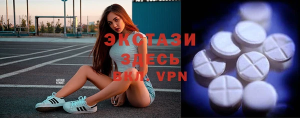 каннабис Каменка