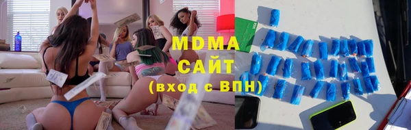 каннабис Каменка