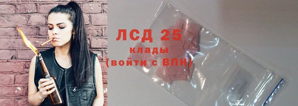 каннабис Каменка