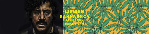 каннабис Каменка
