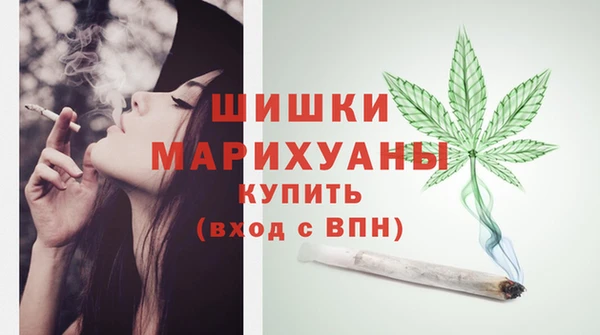 MESCALINE Каменногорск
