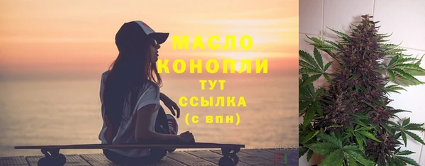 дурь Каменск-Шахтинский