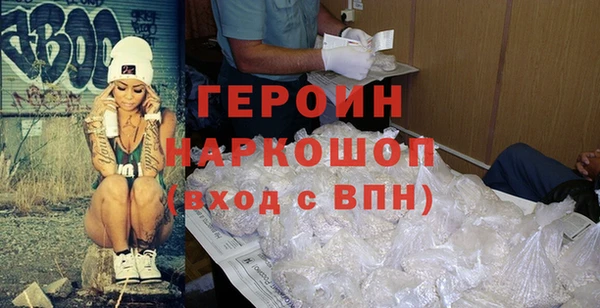 каннабис Каменка