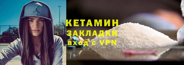 каннабис Каменка
