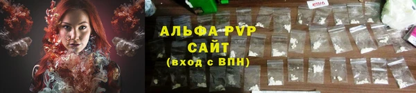 дурь Каменск-Шахтинский