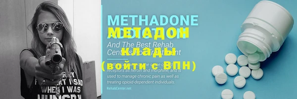 MESCALINE Каменногорск