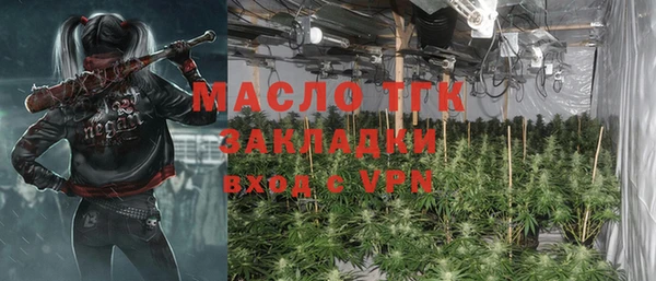 каннабис Каменка