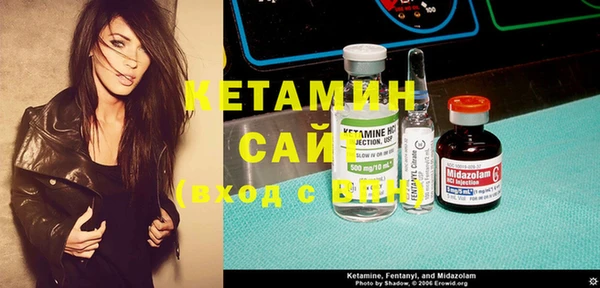 MESCALINE Каменногорск