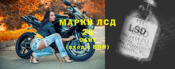 каннабис Каменка
