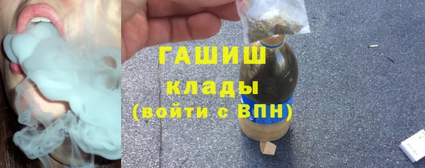 дурь Каменск-Шахтинский