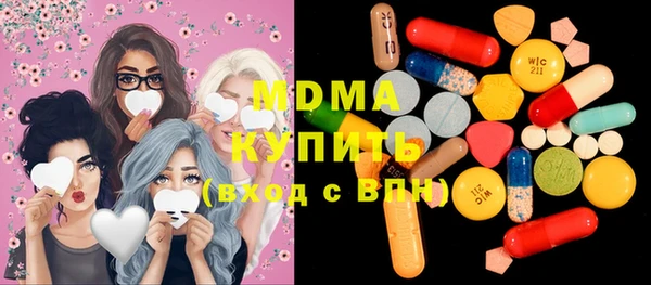 каннабис Каменка