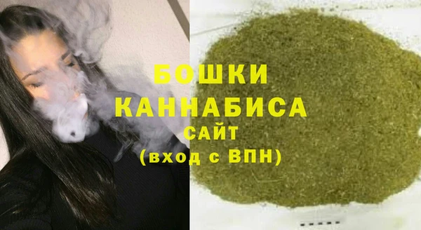 дурь Каменск-Шахтинский