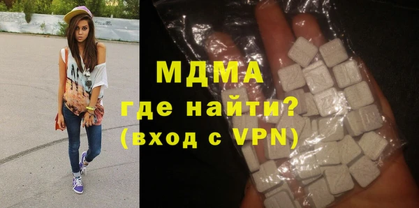 дурь Каменск-Шахтинский