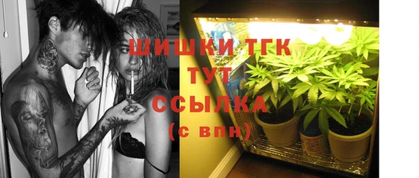 MESCALINE Каменногорск