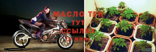 дурь Каменск-Шахтинский
