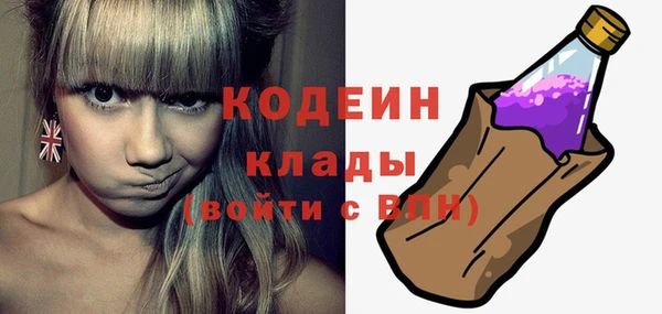 каннабис Каменка