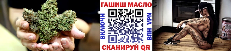 ТГК жижа  Купить  Дятьково 